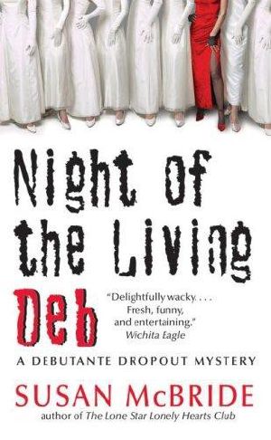 [Debutante Dropout 04] • Night of the Living Deb